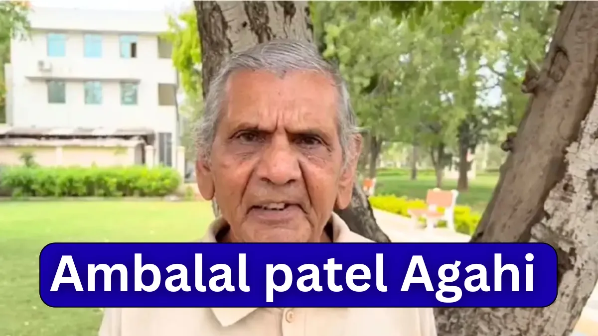 કડકડતી ઠંડી બાદ ગુજરાતમાં ફરી માવઠાની ભયજનક આગાહી! અંબાલાલ પટેલે આપ્યું મોટું એલર્ટ