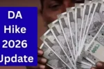 DA Hike Breaking News: 8મા પગાર પંચ લાગુ થાય તે પહેલાં કર્મચારીઓ માટે ખુશખબર, જાન્યુઆરીથી વધી શકે છે મહંગાઈ ભથ્થું