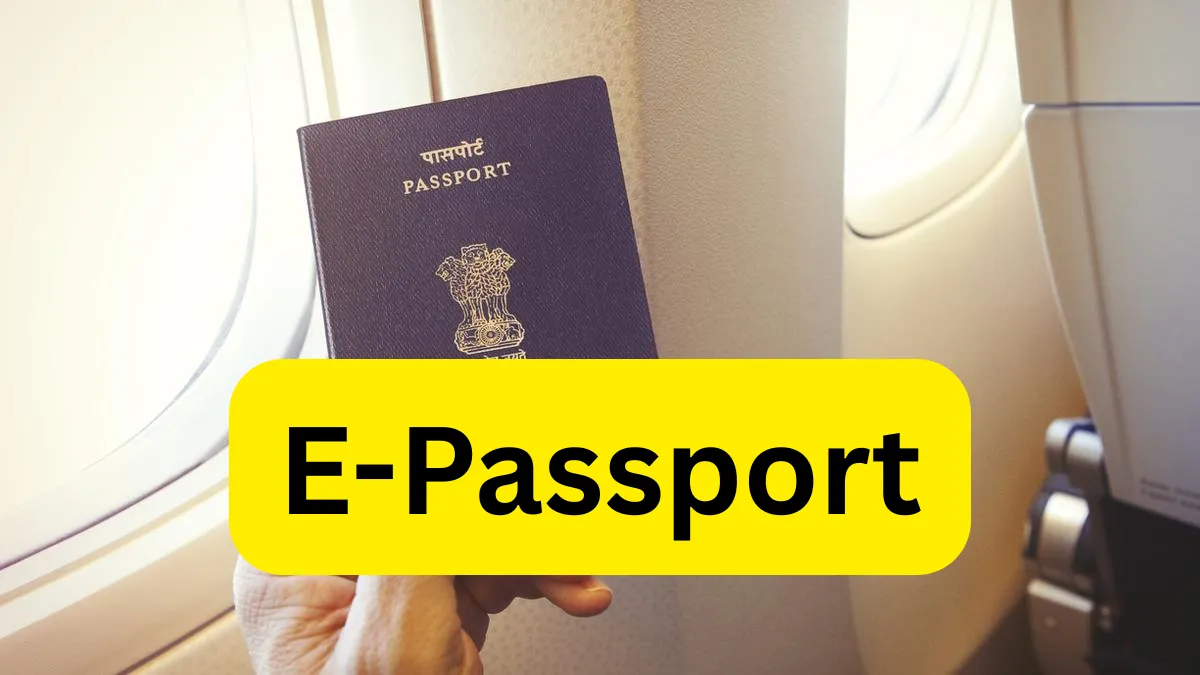 પાસપોર્ટ હવે બન્યો સ્માર્ટ, ભારતે લોન્ચ કર્યો હાઈ-ટેક E-Passport, જાણો કેવી રીતે કરશો અરજી