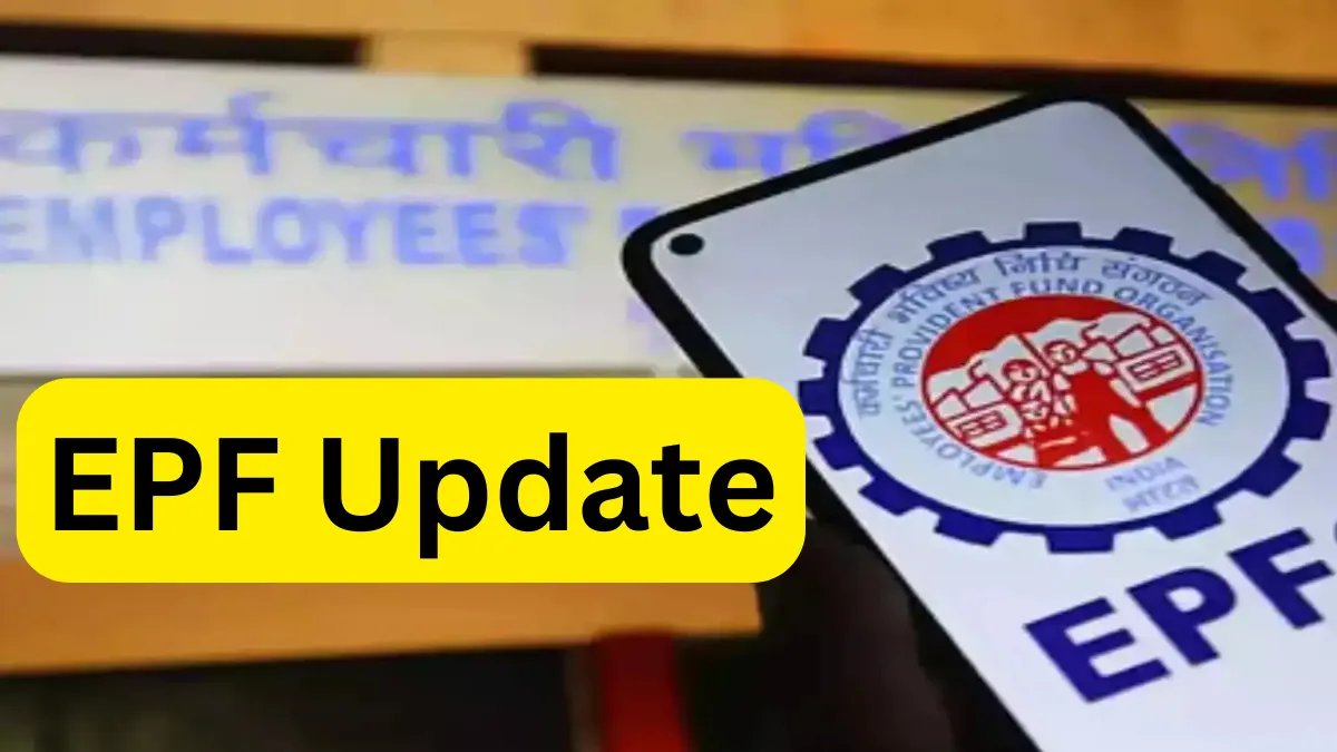 પગારમાંથી PF કપાય છે? સરકાર આપે છે ₹7 લાખનો મફત વીમો, આજે જ જાણો કેવી રીતે મળે લાભ