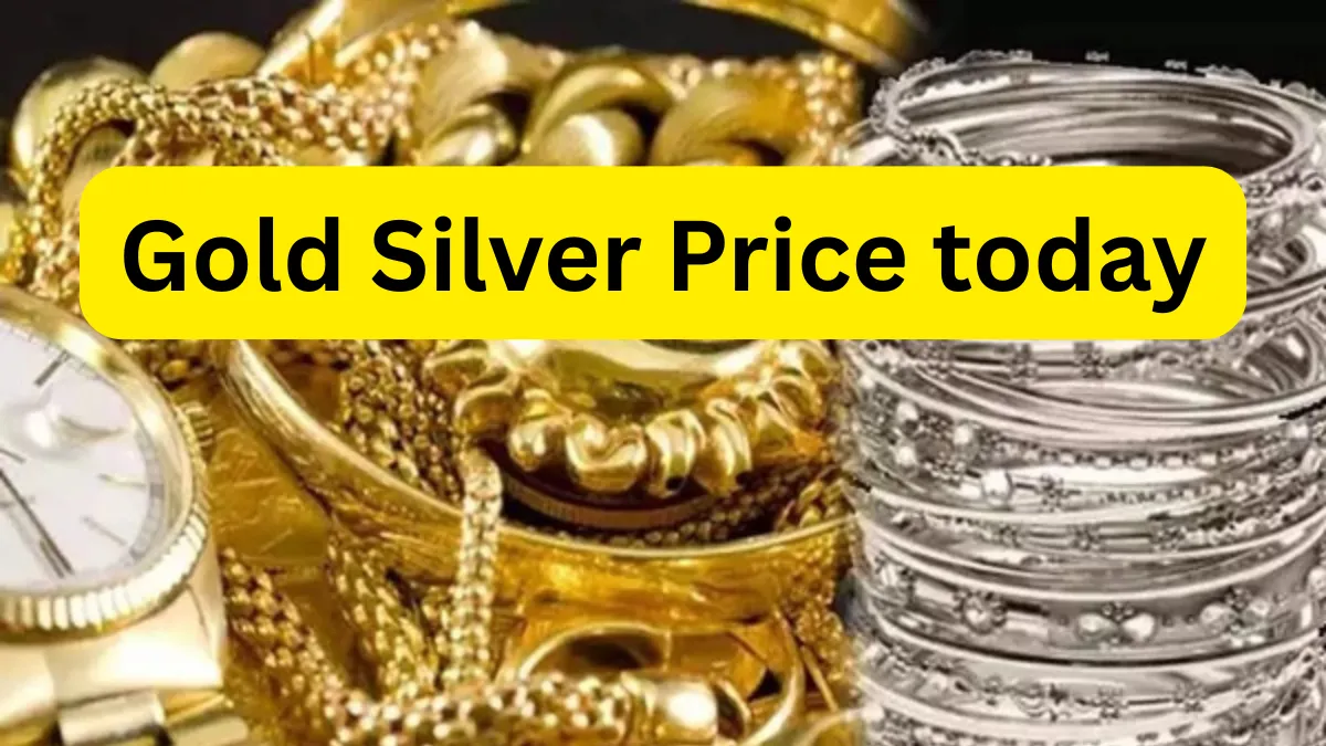 Gold Silver Price : આજે સોનાના ભાવમાં નરમાઈ, ચાંદી પહોચી નવી ઊંચાઈએ, તાજા રેટ અહીં જુઓ