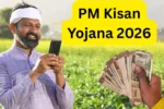 Budget 2026 પહેલાં મોટો સંકેત? PM કિસાનમાં ₹2000 વધશે કે નહીં, ખેડૂતો માટે આખી હકીકત