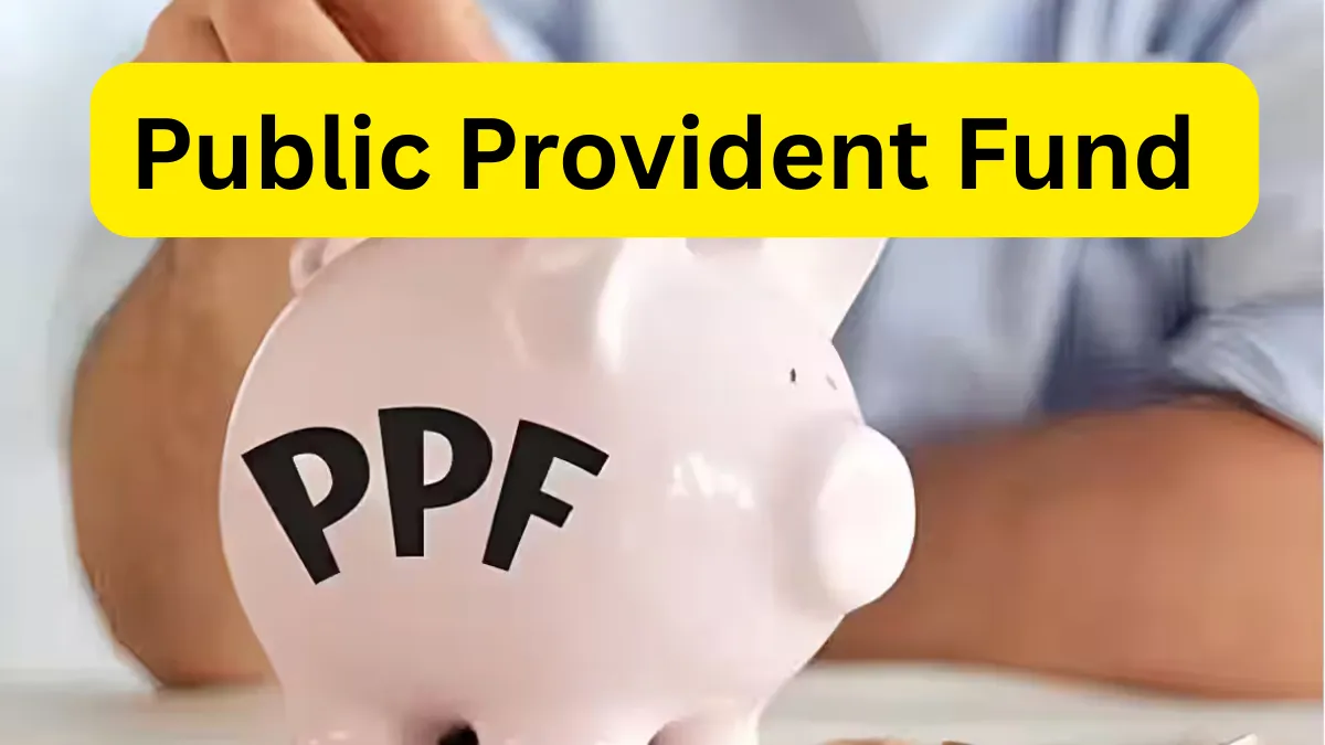 PPFમાં સ્માર્ટ રોકાણની રીત: દર મહિને 7, 11 કે 12 હજાર ભરો અને 15 વર્ષમાં બનાવો મોટું ટેક્સ ફ્રી ફંડ