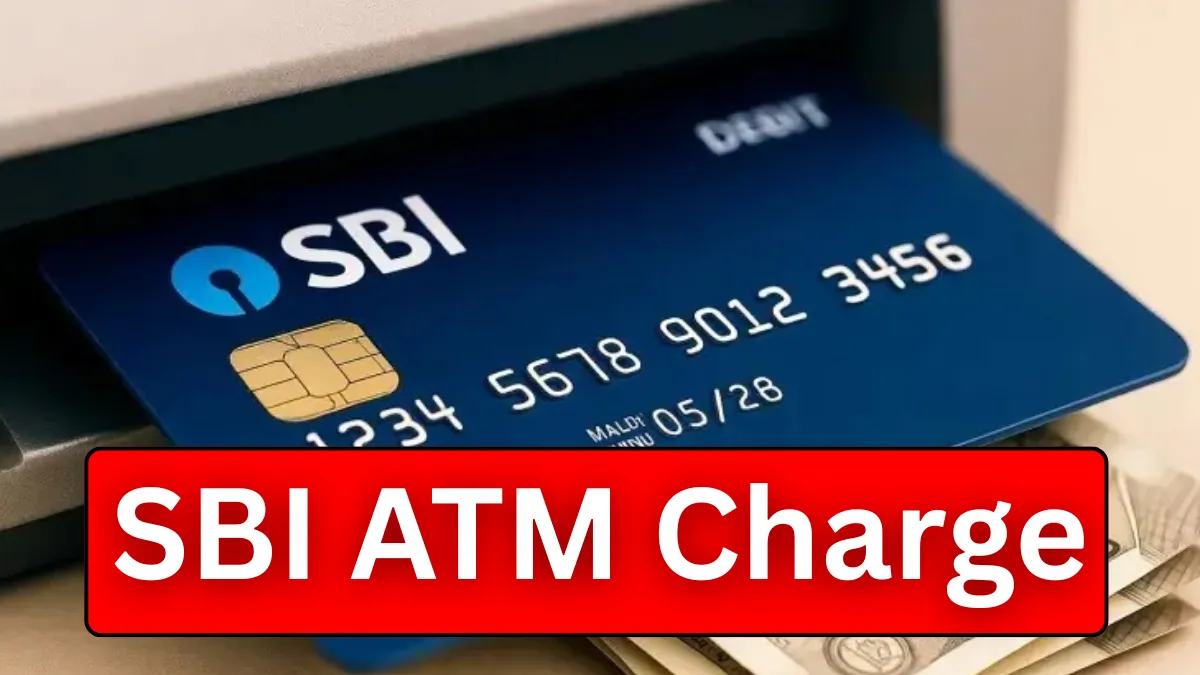 SBI ગ્રાહકો માટે મોટો ઝટકો! ATMમાંથી કેશ ઉપાડવું હવે પડશે વધુ મોંઘું